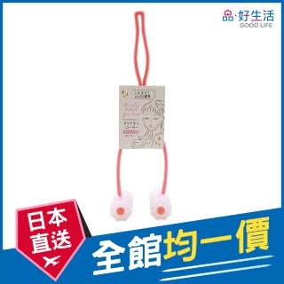 【GOOD LIFE 品好生活】新小臉滾輪按摩器(日本直送 均一價)