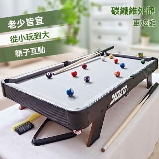 【WOG 窩居】家用室內親子互動桌球桌 小型矮腳桌球桌(桌球桌/撞球桌/配3.2cm球)