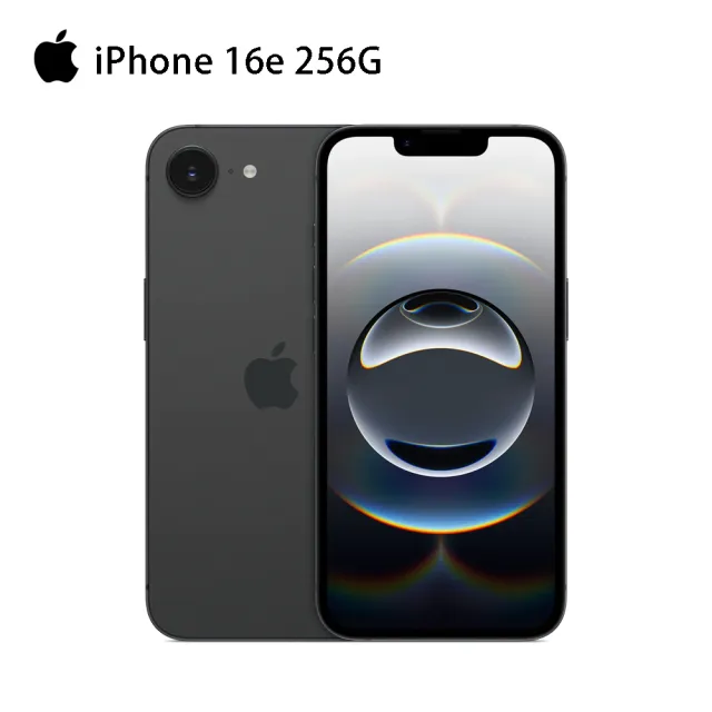 【Apple】iPhone 16e(256G/6.1吋)