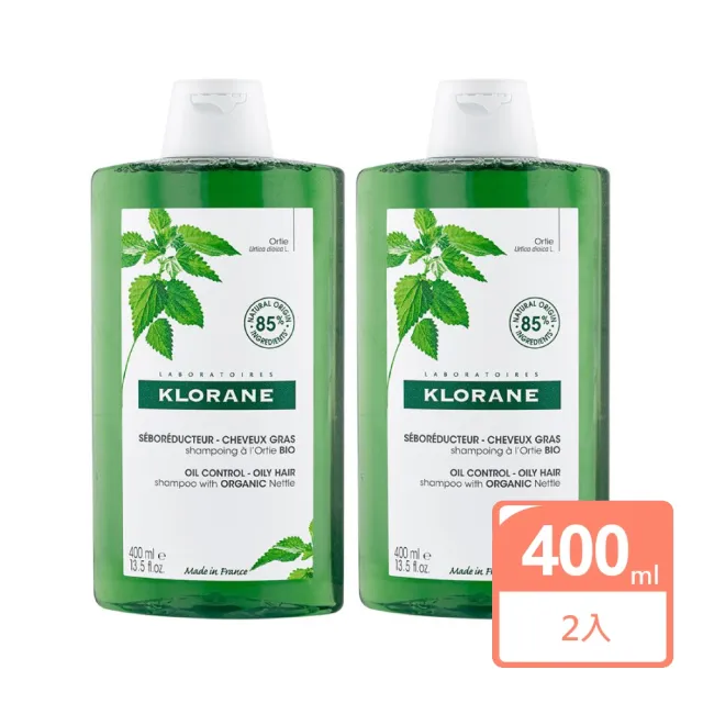 【KLORANE 蔻蘿蘭】控油洗髮精400ml 兩入組