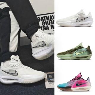 【NIKE 耐吉】Nike GT Cut 3 Turbo EP 白 綠 粉藍 實戰 耐磨 籃球鞋 HV9919-101 300 900