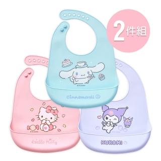 【ONEDER 旺達】2件組-三麗鷗防水圍兜 酷洛米 大耳狗 Kitty 立體吃飯圍兜(圍兜兜/可調圍兜/兒童餐具)