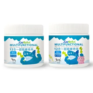 【IN-Plus】12合1超能維他命(貓狗保健/貓維他命/狗維他命/寵物保健)