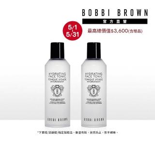 【Bobbi Brown 芭比波朗】高保濕化妝水200ml特惠組(平衡修護清爽保濕)
