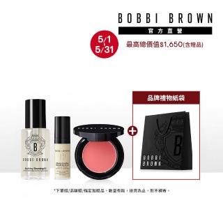 【Bobbi Brown 芭比波朗】完美輕旅3件組(維他命精華4ml+淨妝油15ml+迷你唇頰霜)