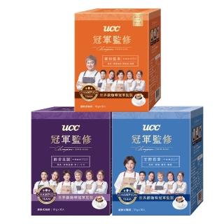 【UCC】冠軍監修綜合濾掛式咖啡x6盒組(10入/盒;蜜柑堅果/醇香果調/甘醇橙香;3種風味各2盒)