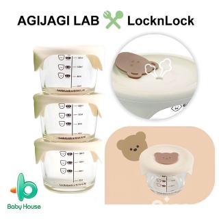 【LocknLock 樂扣樂扣】AGIJAGI LAB 聯名寶寶副食品耐熱玻璃調理盒230ml圓形3入組(玻璃保鮮盒可進電鍋加熱)
