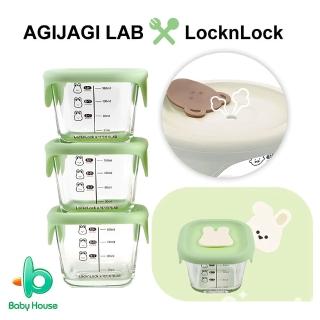 【LocknLock 樂扣樂扣】AGIJAGI LAB 聯名寶寶副食品耐熱玻璃調理盒230ml方形3入組(玻璃保鮮盒可進電鍋加熱)