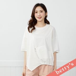 【betty’s 貝蒂思】裝飾拉鍊口袋不對稱拼接T-shirt(白色)