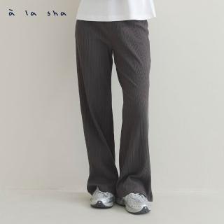 【a la sha】舒適坑條鬆緊長寬褲
