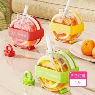 【Dagebeno荷生活】免開蓋注水式零接觸製冰水壺 輕鬆脫模帶吸管圓形多格製冰盒(1入)