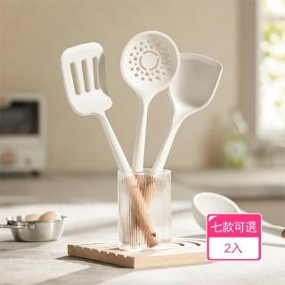 【晴安居】白金矽膠烹飪餐具 櫸木手柄防燙耐熱 廚房料理工具(2入組)