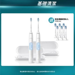 【Philips 飛利浦】Sonicare智慧護齦音波震動牙刷/電動牙刷HX6859/12晴天白(momo獨家) 雙入組