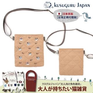 【Kusuguru Japan】日本眼鏡貓 棉被小袋式手機包 小物收納 肩背斜背兩用隨身包-貓丸款