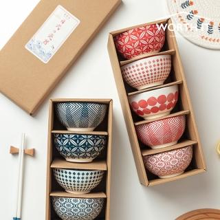 【渥思】日式手繪陶瓷碗禮盒-2盒組(餐具 瓷器碗盤 飯碗 入厝禮 一盒5入碗)