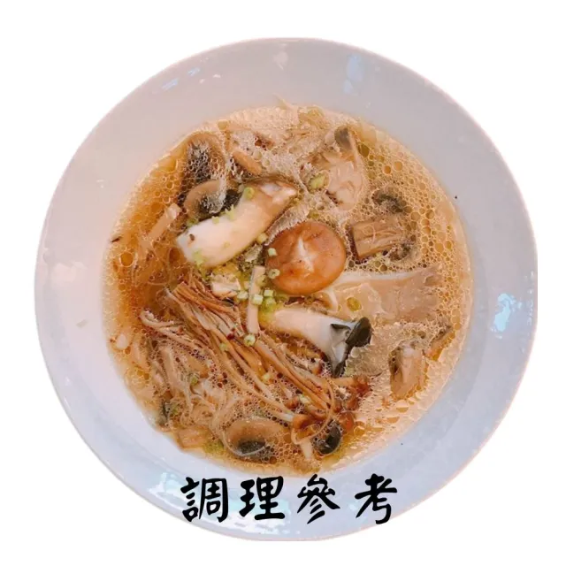 【聖光牌】沖泡式純米米粉(麻油薑泥4包)