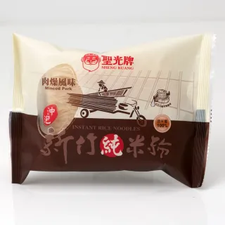 【聖光牌】沖泡式純米米粉(肉燥風味4包入)