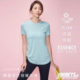 【STL】韓國瑜伽 抗UV防曬 ESSENCE 女 運動機能 短袖 上衣 涼感 快乾 長版 微腰身 半蓋臀(AuqaMist晴波藍)