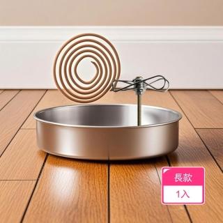 【茉家】不鏽鋼穩夾磁吸式蚊香支架(長款1入)