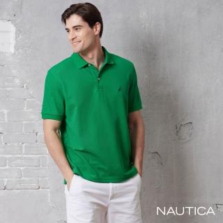 【NAUTICA】官方旗艦 男裝 經典素色吸濕排汗短袖POLO衫(綠色)