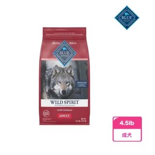 【Blue Buffalo 藍摯】原野精靈成犬糧 鮭魚無穀配方 - 4.5lb(狗飼料 犬飼料 無穀)