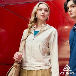 【ATUNAS 歐都納】女ALL LOVE再生迴圈回收/蚊瘋不動防蚊涼感外套(A1GA2505WR米卡/風衣/防曬抗UV/輕薄透氣)