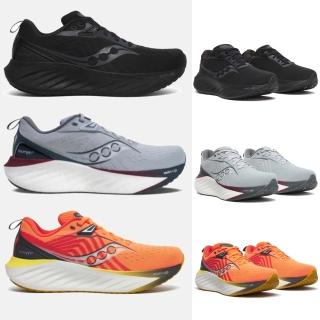 【SAUCONY 索康尼】TRIUMPH 22 男款 一般楦 慢跑鞋(S20964-201-210-215 黑 灰 醋栗紅 PWRRUN PB 緩衝 勝利)
