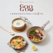 【MASIONS 美心】GOOGOO系列 可拆鍋奶茶陶瓷厚釜鑄造不沾鍋3鍋5件組(煎炒鍋/平底鍋/奶鍋/可拆手柄/鍋蓋)