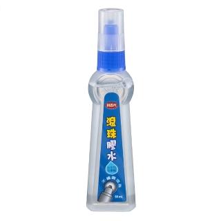 【LIBERTY】利百代-LG-15 50cc 滾珠膠水X12瓶(美術 畫畫 學校 學生 開學 文具 幼兒園 DIY)