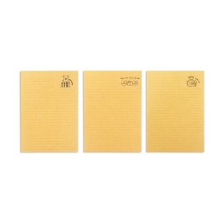 【珠友】牛皮信紙本(便條紙/可撕式便條本/留言紙-20張)