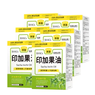 【BHK’s】印加果油 軟膠囊 6盒組(60粒/盒；Omega-3、6、9/促進新陳代謝)
