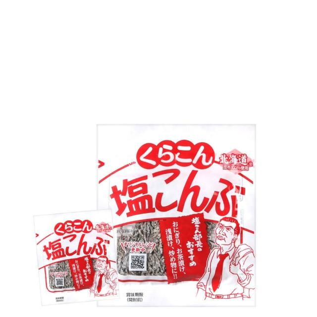 【小倉屋】鹽昆布17gx2入/組