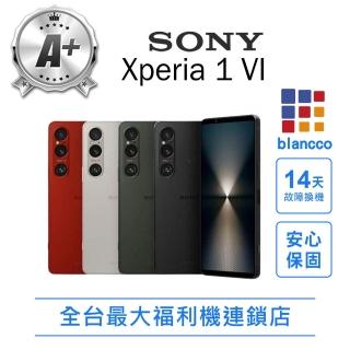 【SONY 索尼】A+級福利品 Xperia 1 VI 6.5吋(12G/256GB)
