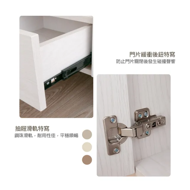【麗得傢居】白熊6尺岩板電視櫃 長櫃(台灣製造)