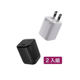 【ADAM 亞果元素】二入組 OMNIA P33 GaN USB-C 33W迷你快速電源供應器(三年保固)
