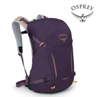 【Osprey】Hikelite 26 輕量網架揹包 紫墨色/紫色黃昏/切達乾酪(健行揹包 運動後揹包 多功能揹包)