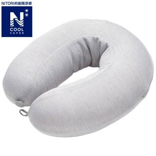 【NITORI 宜得利家居】進階涼感 凝膠U型頸枕 N COOL SP CG001 GY(進階涼感 凝膠U型頸枕)