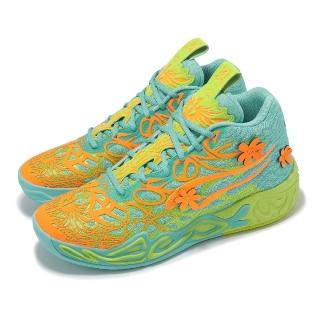 【PUMA】籃球鞋 MB.04 Scooby Doo 男鞋 綠 橘 史酷比 聯名 LaMelo Ball(310776-01)