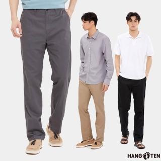 【Hang Ten】男裝-STRAIGHT FIT經典純棉防皺直筒長褲(多色選)