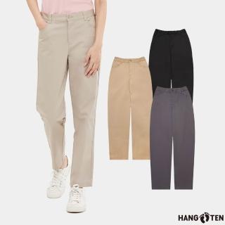 【Hang Ten】女裝-TAPERED FIT斜紋布鬆緊腰頭錐形長褲(多色選)