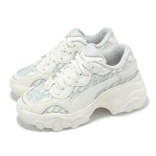 【PUMA】休閒鞋 Pulsar Wedge Wns Monogram 女鞋 白 灰 厚底 增高 滿版 老爹鞋(402240-02)