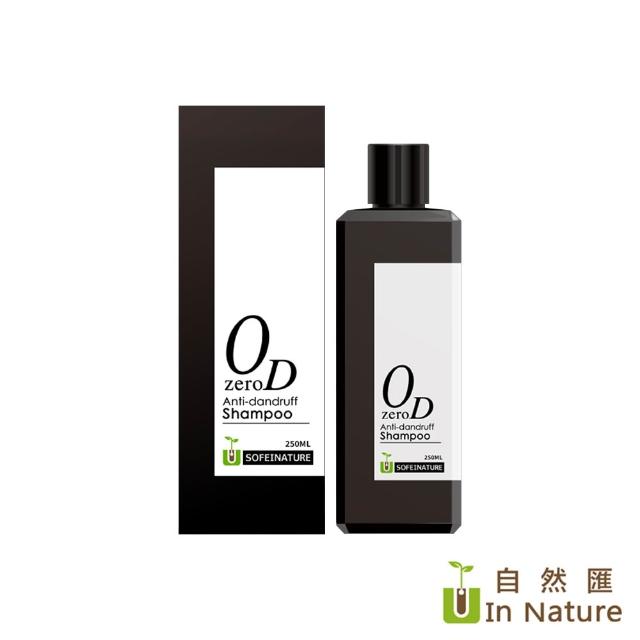 【舒妃自然匯InNature】清零屑抗屑洗髮精*1瓶(250ml/瓶)