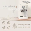 【YAMADA 山田家電】20bar高壓自動奶泡咖啡機(經典義式拿鐵 YCM-20XBE1M)