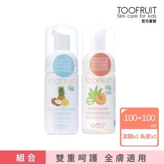 【TOOFRUIT】果漾慕斯雙星組(潔顏慕斯+親密慕斯)
