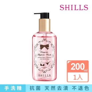 【SHILLS 舒兒絲】私密衣物抗菌手洗精(SET)