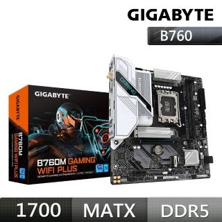【技嘉】板+Win11組合★B760M GAMING WIFI PLUS Intel DDR5主機板+軟體(拆封後無法退換貨)