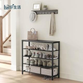 【hoi! 好好生活】VASAGLE 工業風五層收納鞋架-霧黑 LBS015B04