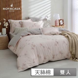 【HOYACASA 禾雅寢具】60支天絲棉床包枕套組-花漫緗蒔(雙人)