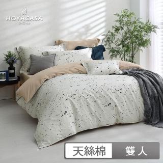 【HOYACASA 禾雅寢具】60支天絲棉床包枕套組-玩轉星球(雙人)