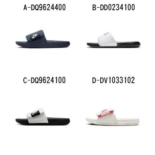 【NIKE 耐吉】運動拖鞋 NIKE OFFCOURT ADJUST SLIDE 男女 A-DQ9624400 B-DD0234100 C-DQ9624100 精選八款